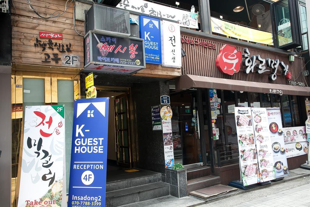 K-Guesthouse Insadong 2 Myeongdong Сеул Экстерьер фото