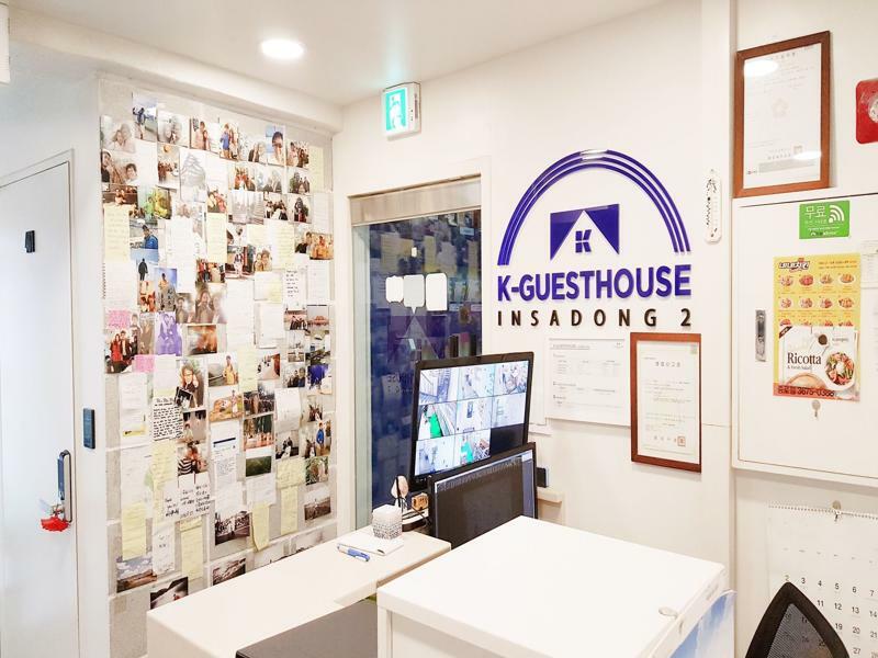 K-Guesthouse Insadong 2 Myeongdong Сеул Экстерьер фото