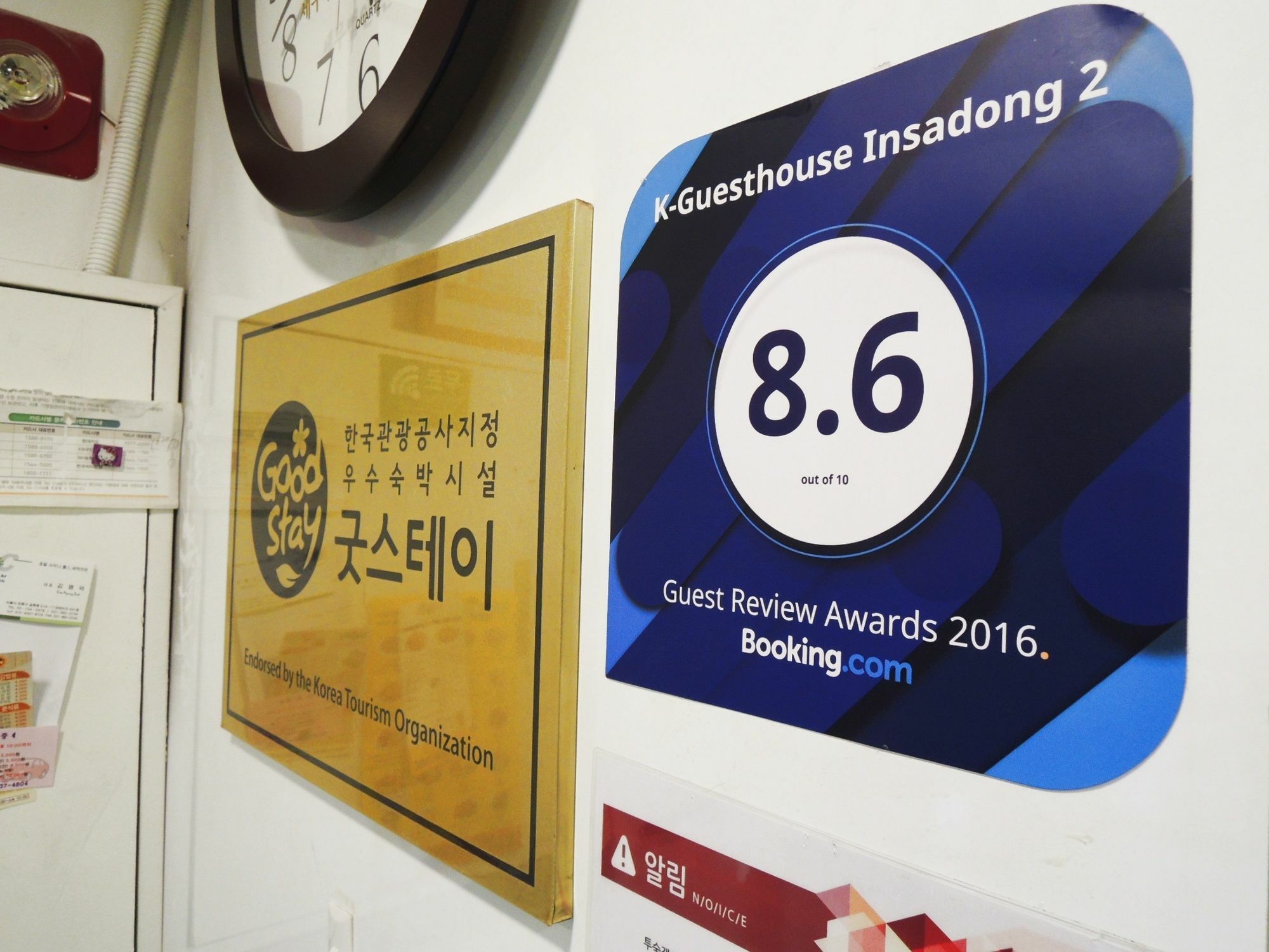 K-Guesthouse Insadong 2 Myeongdong Сеул Экстерьер фото