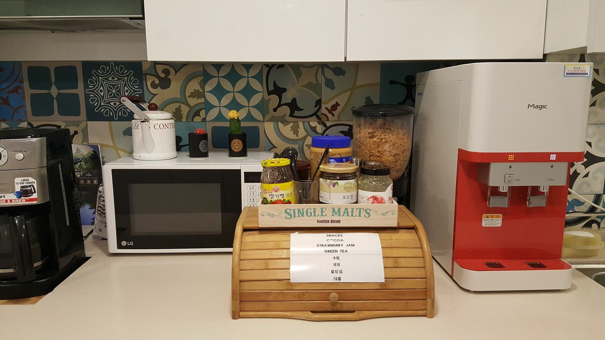 K-Guesthouse Insadong 2 Myeongdong Сеул Экстерьер фото